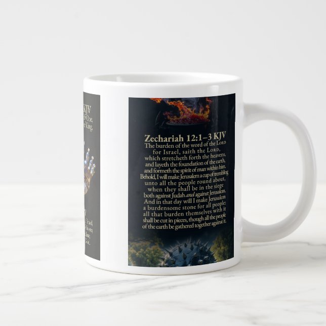 Sakarja 12:1-10 och Psaltaren 122:6 KJV Mugg Jumbo Mugg (Höger)