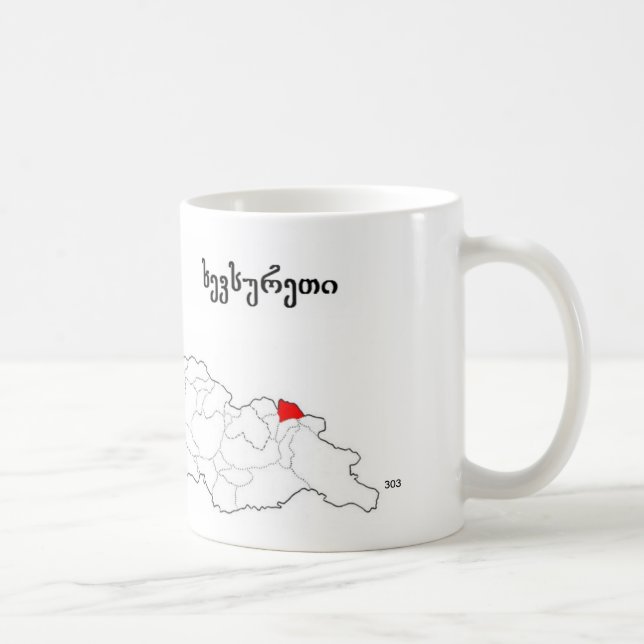 sakartvelo. Georgia. khevsureti. Kaffemugg (Höger)