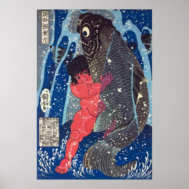 Sakata Kaidō-maru wrestles med en gigantisk karp Poster (Framsidan)