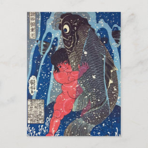 Sakata Kaidō-maru wrestles med en gigantisk karp Vykort
