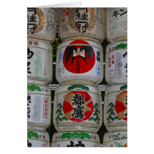 sakbarrels japan hälsningskort
