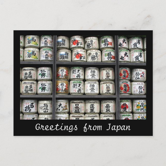 sakbarrels kamakura vykort (Framsida)