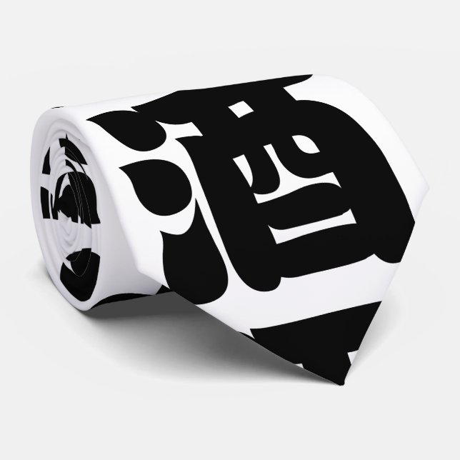 SAKE 酒 SLIPS (Rullad)