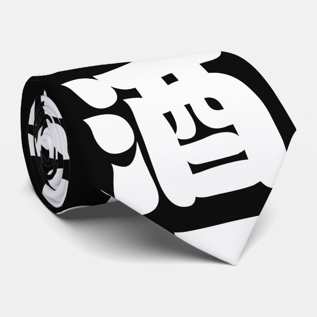 SAKE 酒 SLIPS (Rullad)