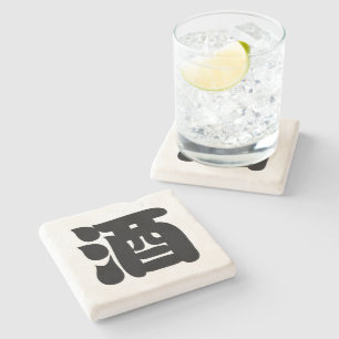 SAKE 酒 STENUNDERLÄGG