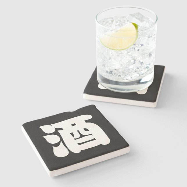 SAKE 酒 STENUNDERLÄGG (Sidan)