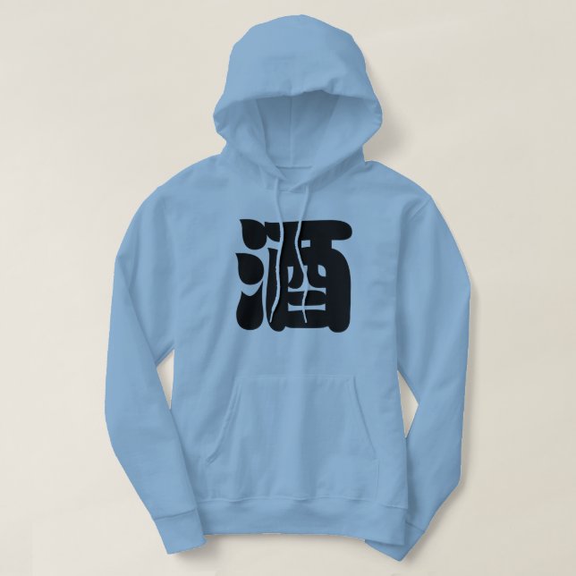 SAKE 酒 SWEATSHIRT MED LUVA (Design framsida)