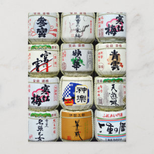 Sake Barrels: Ise Shrine, Japan Vykort