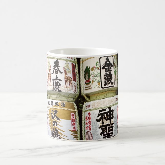 Sake Barrels of Nara Kaffemugg (Center)