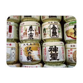 Sake Barrels of Nara Magnet