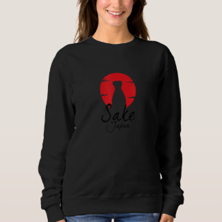 Sake Japan Modern Japanese designs 1 T Shirt