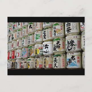 Sake Stack Vykort