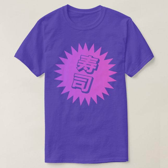 Sake Sushi Japanska Sushi2 T Shirt (Design framsida)