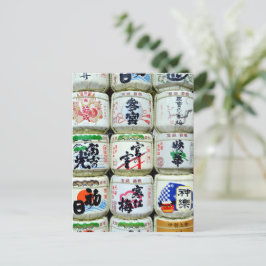 Sakefat från Ise Shrine, Japan Vykort