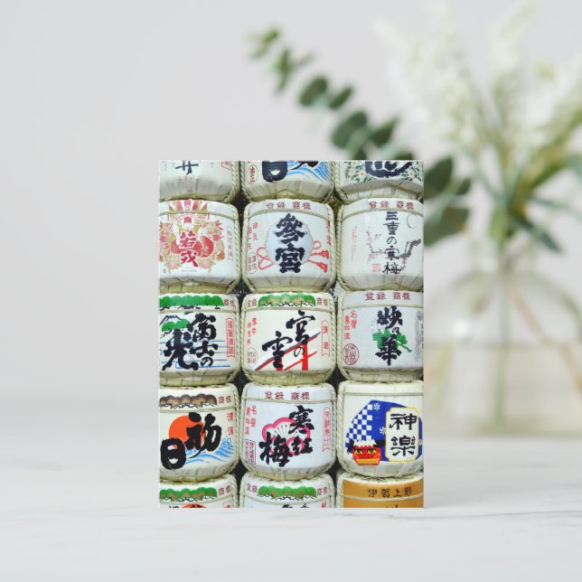 Sakefat från Ise Shrine, Japan Vykort (Stående Fram)