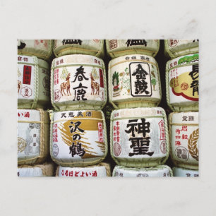 Sakefat från Nara, Japan Vykort