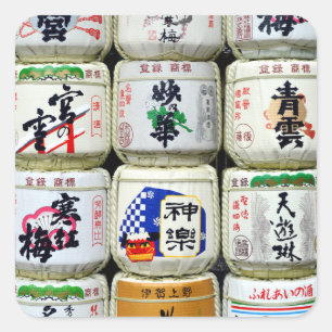 Sakefat: Ise Shrine, Japan Fyrkantigt Klistermärke
