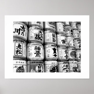Sakefat: Meiji-helgedomen, Tokyo Poster