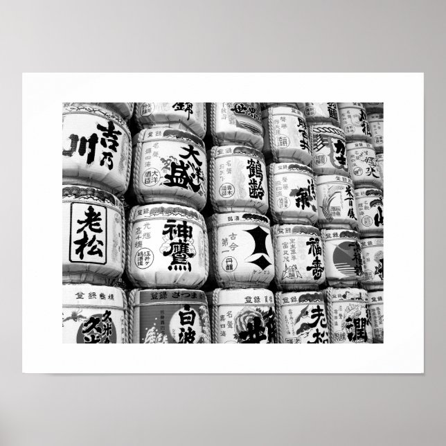 Sakefat: Meiji-helgedomen, Tokyo Poster (Framsidan)