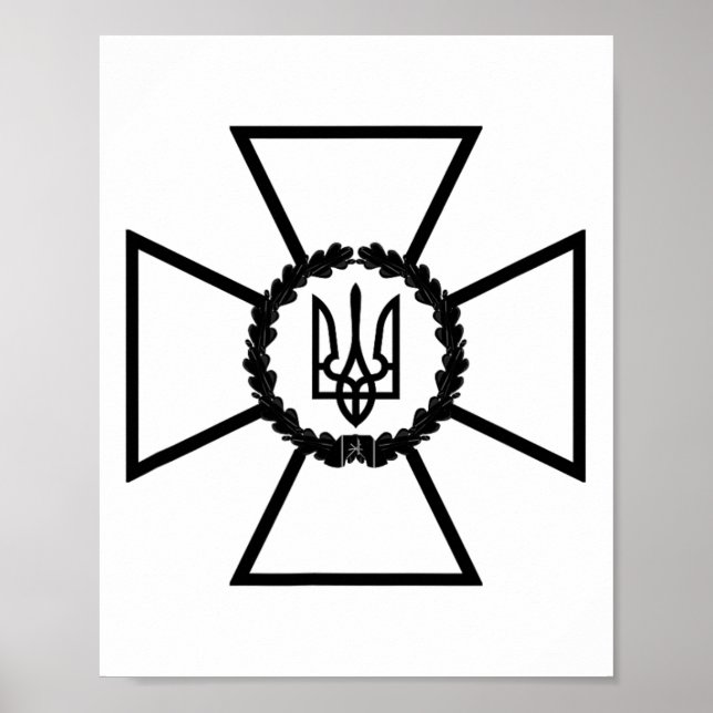 Säkerhetstjänsten i Ukraina Emblem Sbu Flagga Ukr  Poster (Framsidan)
