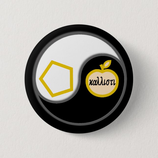 Sakrala Chao Knapp (Framsida)