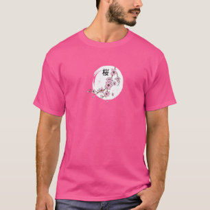 Sakura 桜 Cherry Blommar Japanska Flower Kanji T Shirt