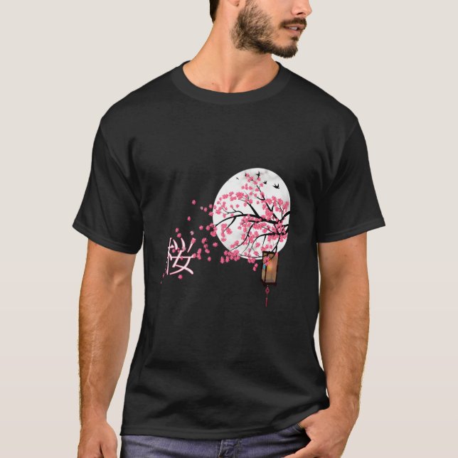 Sakura Æ¡Œ Cherry Blossom Japanese Al Flower T Shirt (Framsida)