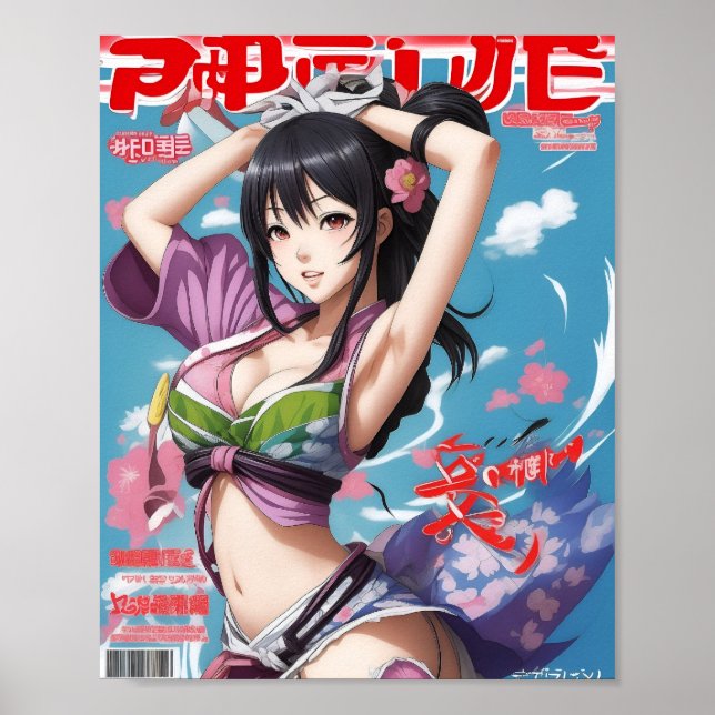 Sakura Anime Magazine Ad #3 Poster (Framsidan)