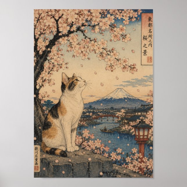 Sakura Cat by Mount Fuji Poster (Framsidan)