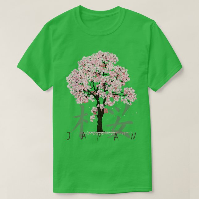 SAKURA CHERRY BLOMMAR AV JAPAN T SHIRT (Design framsida)