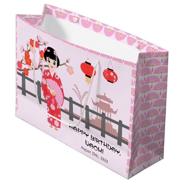 Sakura Cherry Blommar Japansk Girl Födelsedagsfest (Framsidan Vinklad)