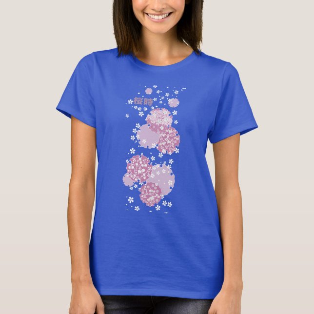Sakura, Cherry Blommar T Shirt (Framsida)