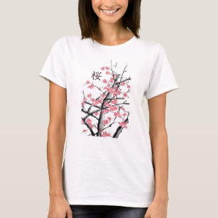 Sakura Cherry Blommar Träd Japanska Kanji Artwork T Shirt