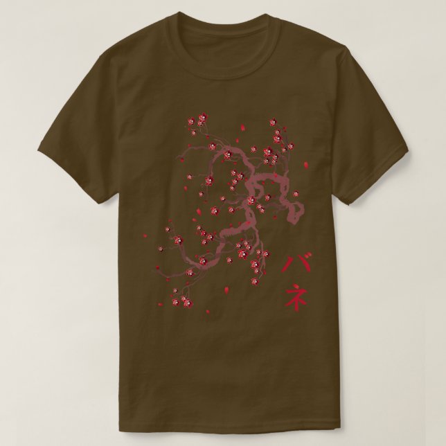 Sakura Cherry Blommar Vår Kanji T  Shirt (Design framsida)