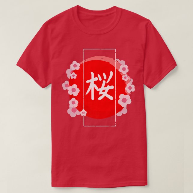 Sakura Cherry Blossom Kanji 1106 T Shirt (Design framsida)