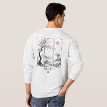 Sakura Dröm