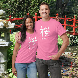 Sakura eller Japansk Körsbärsblomma Kanji T Shirt