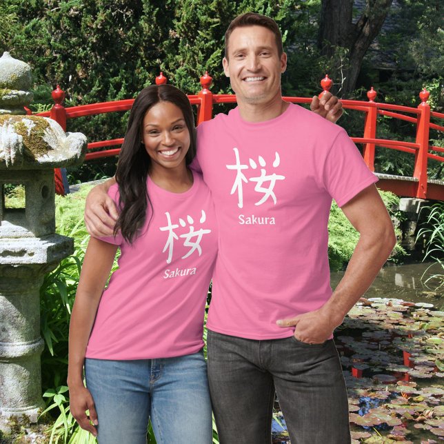 Sakura eller Japansk Körsbärsblomma Kanji T Shirt (Skapare uppladdad)