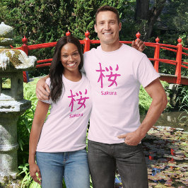 Sakura eller Japansk Körsbärsblomma Kanji T Shirt