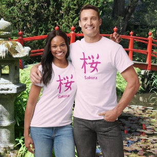Sakura eller Japansk Körsbärsblomma Kanji T Shirt
