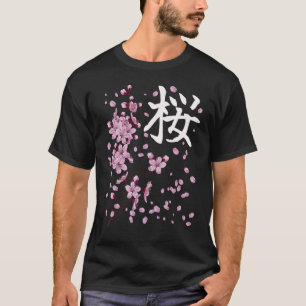 Sakura Flowers Vår Cherry Blommars Japanska Kan Ka T Shirt