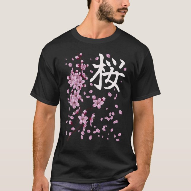 Sakura Flowers Vår Cherry Blommars Japanska Kan Ka T Shirt (Framsida)