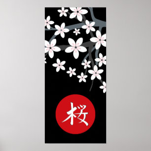 Sakura Hieroglyphtryck Poster