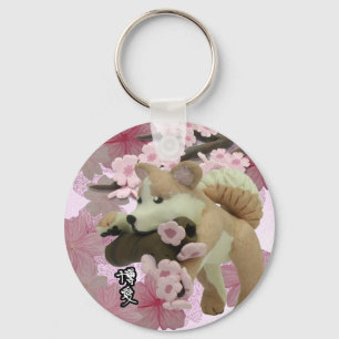 Sakura inukeychain nyckelring