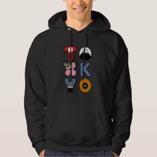 Sakura Japan Tokyo Resa Körsbärsblomning Japansk  Hoodie