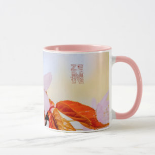 Sakura - Japansk körsbärsblommar Mugg