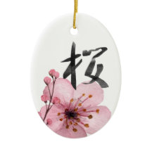 Sakura Japanska Cherry-Blommarna Kana-jul