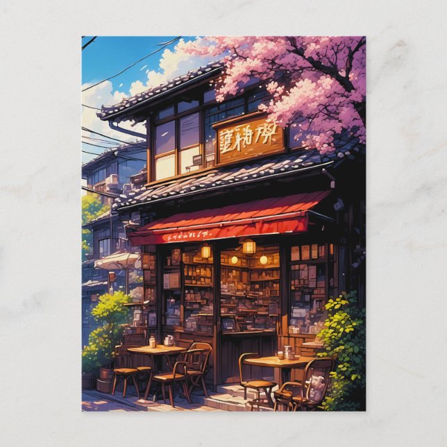 Sakura Kissa - Körsbärsblomsterkafé Vykort (Framsida)