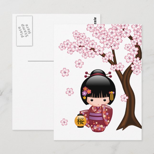 Sakura Kokeshi Docka - Söt Geisha Snart Frisk Vykort (Fram/baksida)