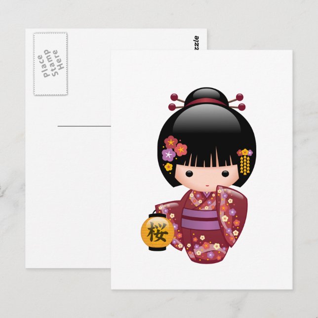 Sakura Kokeshi Doll - Cute Geisha Girl Vykort (Fram/baksida)